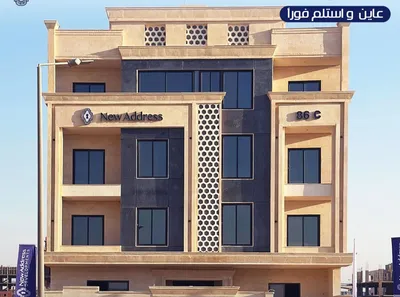 Apartment for sale in Others