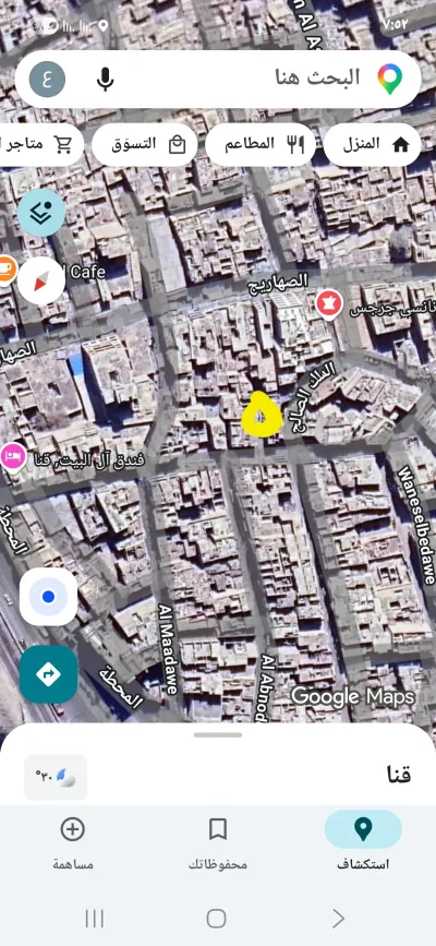 بيت للبيع خلف فندق ال البيت بقنا