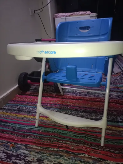Baby chair