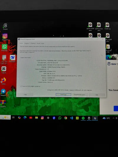 لاب توب hp zbook كارت ٤ جيجا بسعر اقل من السوق بكتير 