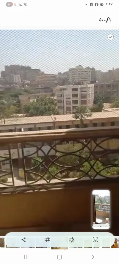 Other Residential Properties for sale in Mohandessin
