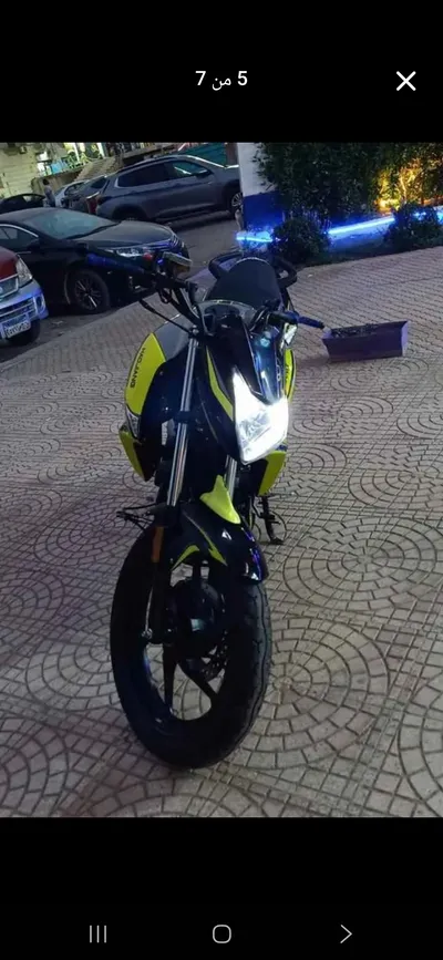 Haojiang F 2023